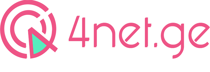 ჰოსტინგი, აიტი მომსახურება, IT მხარდაჭერა, სერვერებჯ